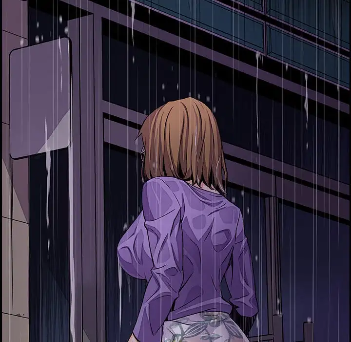 Our Complications - Chapter 47 [photo 48] - MangaPorn