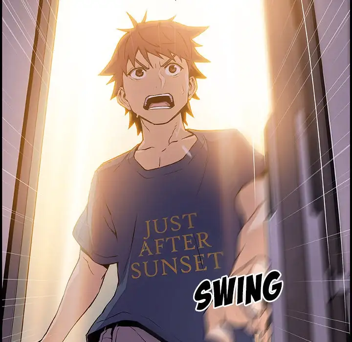 Our Complications - Chapter 47 [photo 5] - MangaPorn