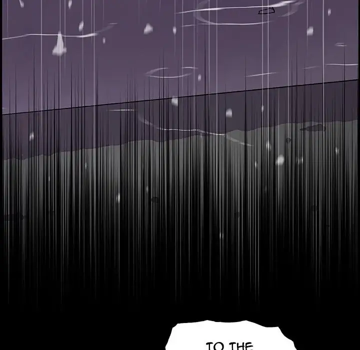 Our Complications - Chapter 47 [photo 51] - MangaPorn