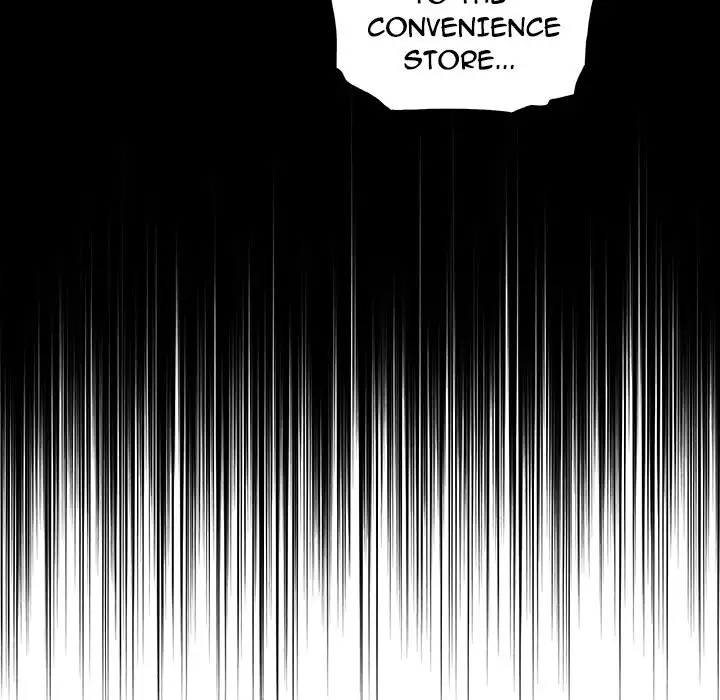 Our Complications - Chapter 47 [photo 52] - MangaPorn