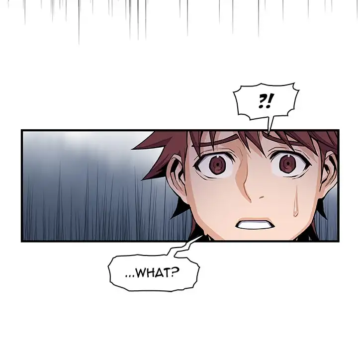 Our Complications - Chapter 47 [photo 53] - MangaPorn