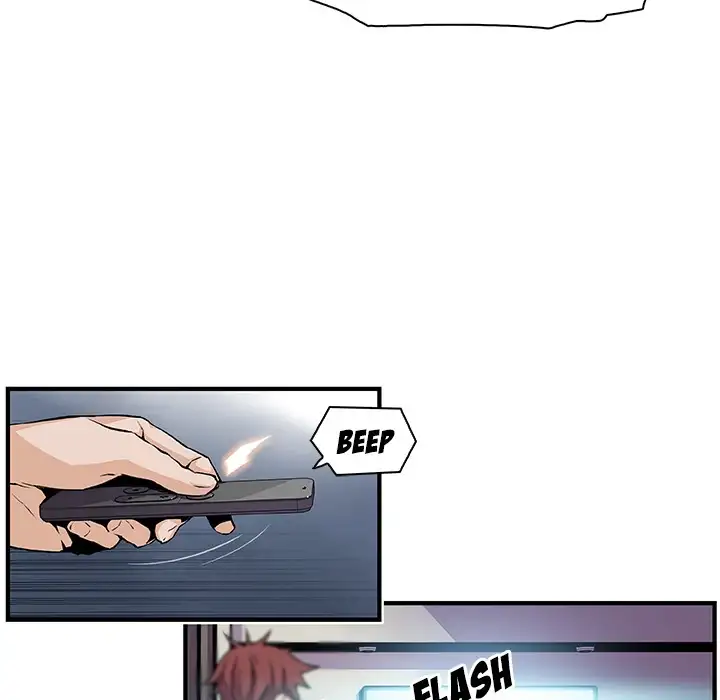 Our Complications - Chapter 47 [photo 57] - MangaPorn