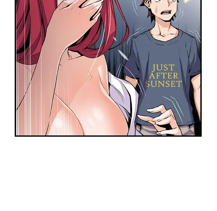 Our Complications - Chapter 47 [photo 62] - MangaPorn