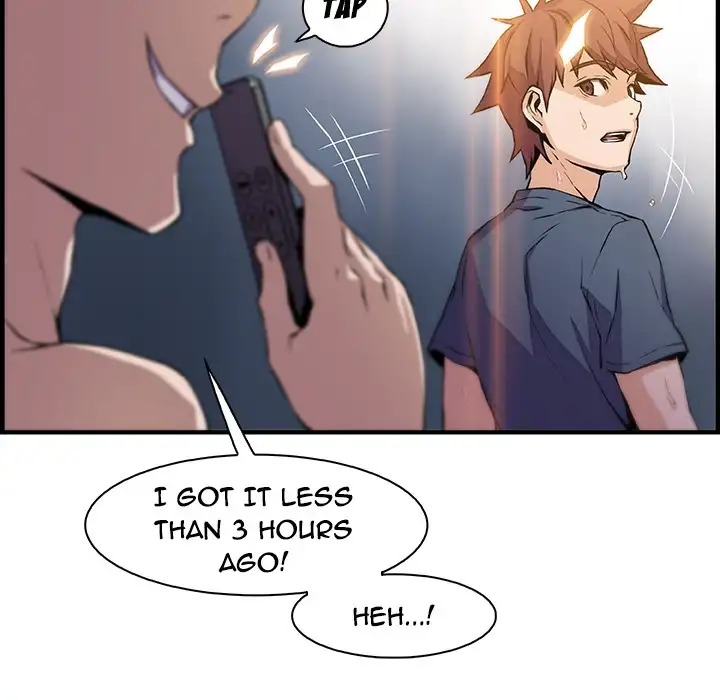 Our Complications - Chapter 47 [photo 65] - MangaPorn