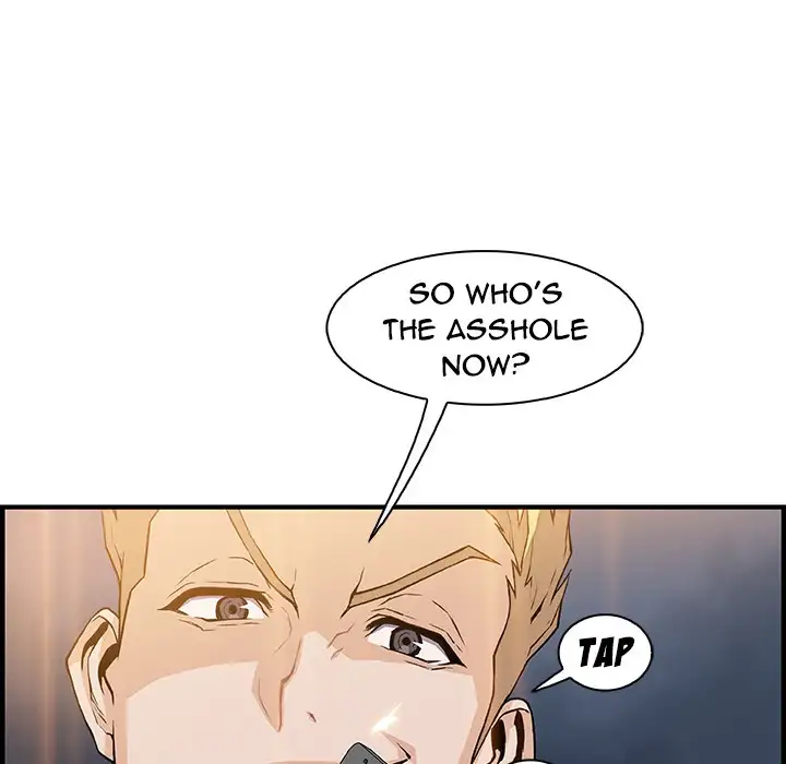Our Complications - Chapter 47 [photo 66] - MangaPorn