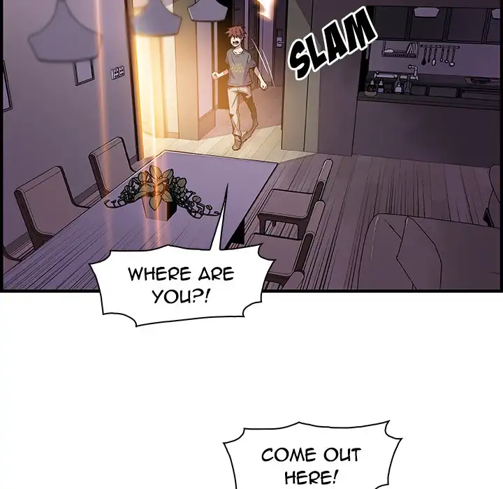 Our Complications - Chapter 47 [photo 7] - MangaPorn