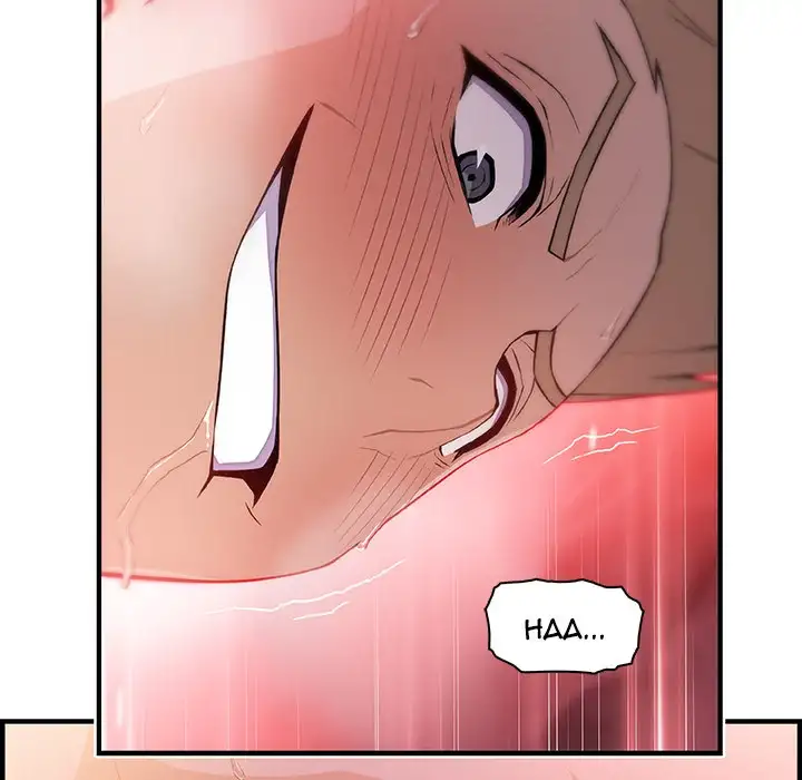 Our Complications - Chapter 47 [photo 82] - MangaPorn