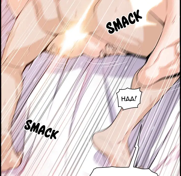 Our Complications - Chapter 47 [photo 90] - MangaPorn