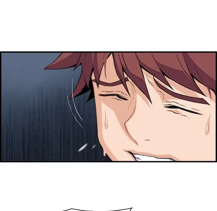 Our Complications - Chapter 47 [photo 93] - MangaPorn