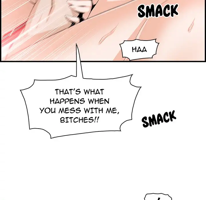 Our Complications - Chapter 47 [photo 95] - MangaPorn