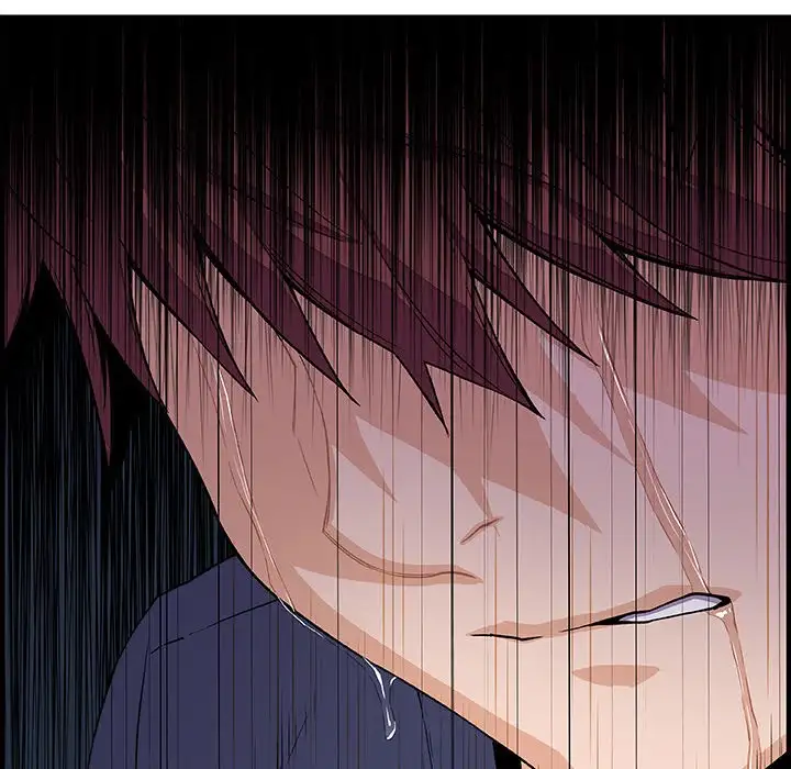 Our Complications - Chapter 47 [photo 99] - MangaPorn