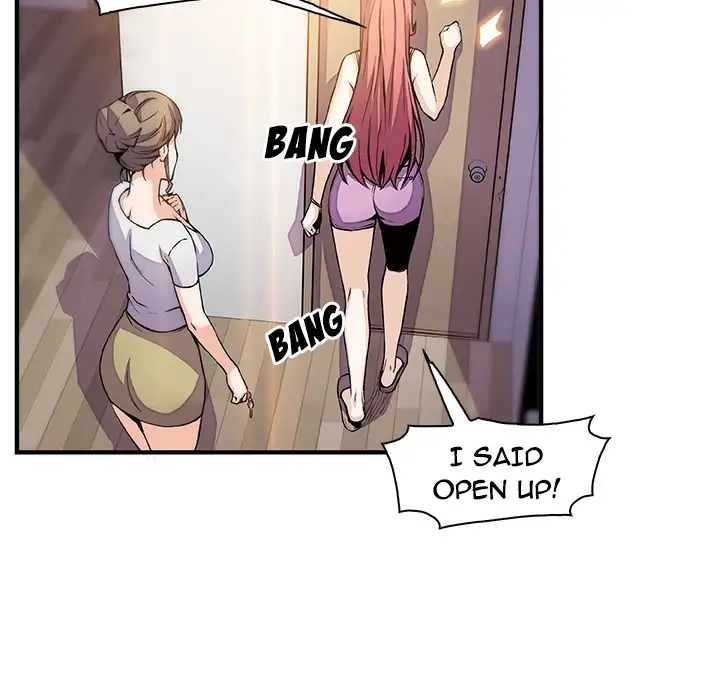 Our Complications - Chapter 48 [photo 11] - MangaPorn