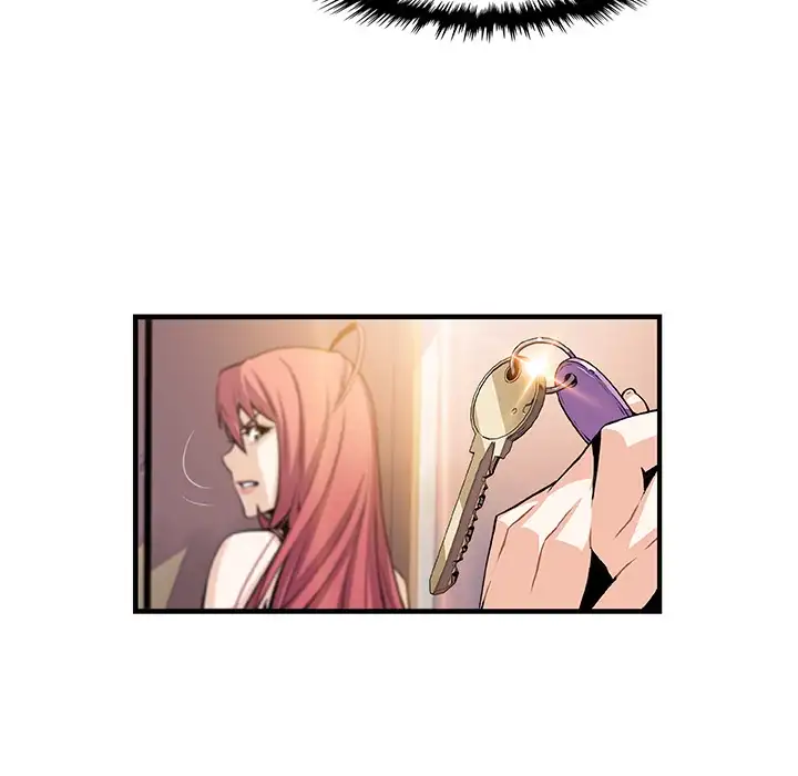 Our Complications - Chapter 48 [photo 13] - MangaPorn