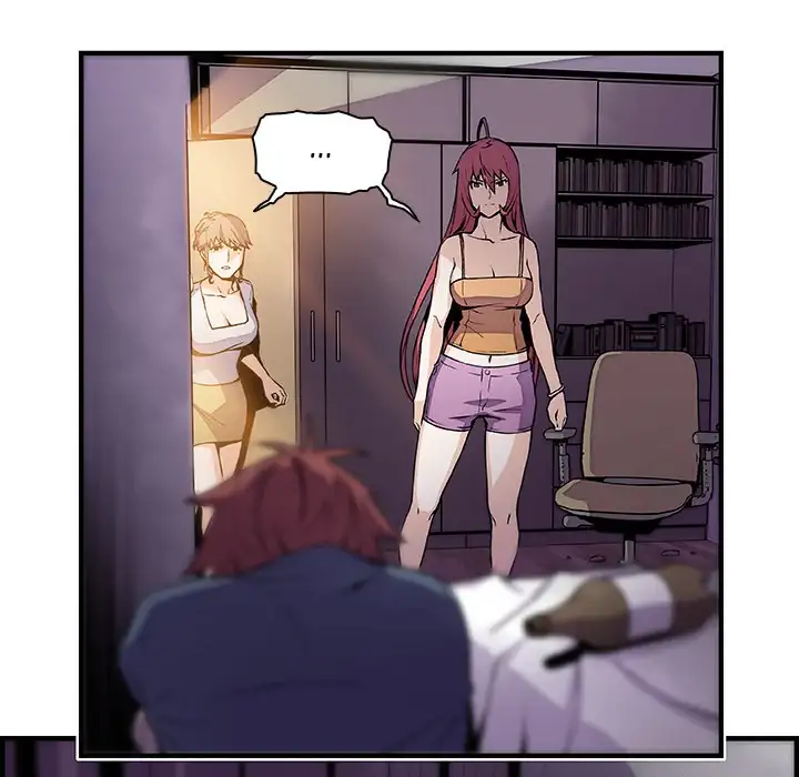 Our Complications - Chapter 48 [photo 22] - MangaPorn