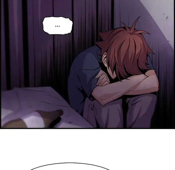 Our Complications - Chapter 48 [photo 23] - MangaPorn