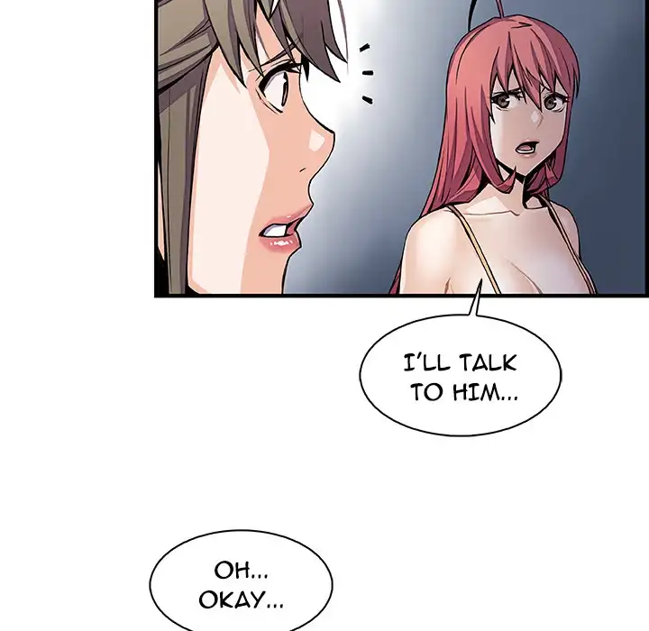 Our Complications - Chapter 48 [photo 26] - MangaPorn