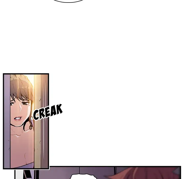 Our Complications - Chapter 48 [photo 27] - MangaPorn