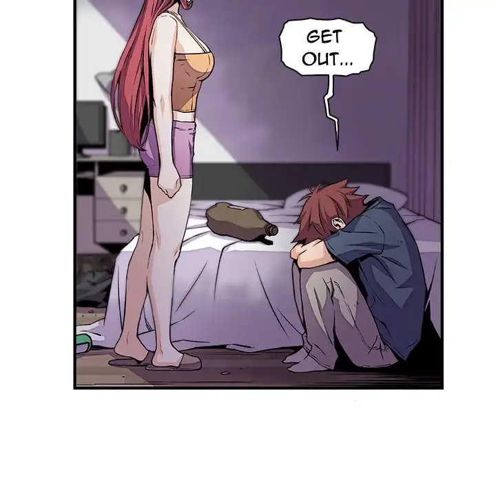 Our Complications - Chapter 48 [photo 35] - MangaPorn