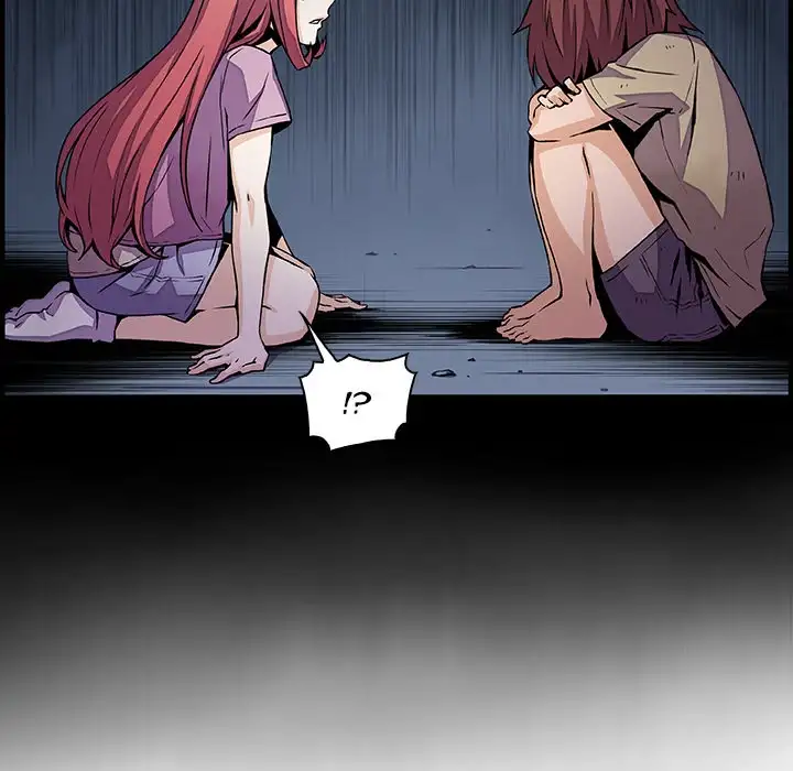 Our Complications - Chapter 48 [photo 40] - MangaPorn