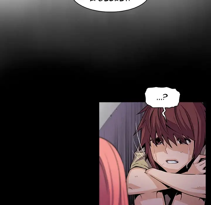 Our Complications - Chapter 48 [photo 63] - MangaPorn