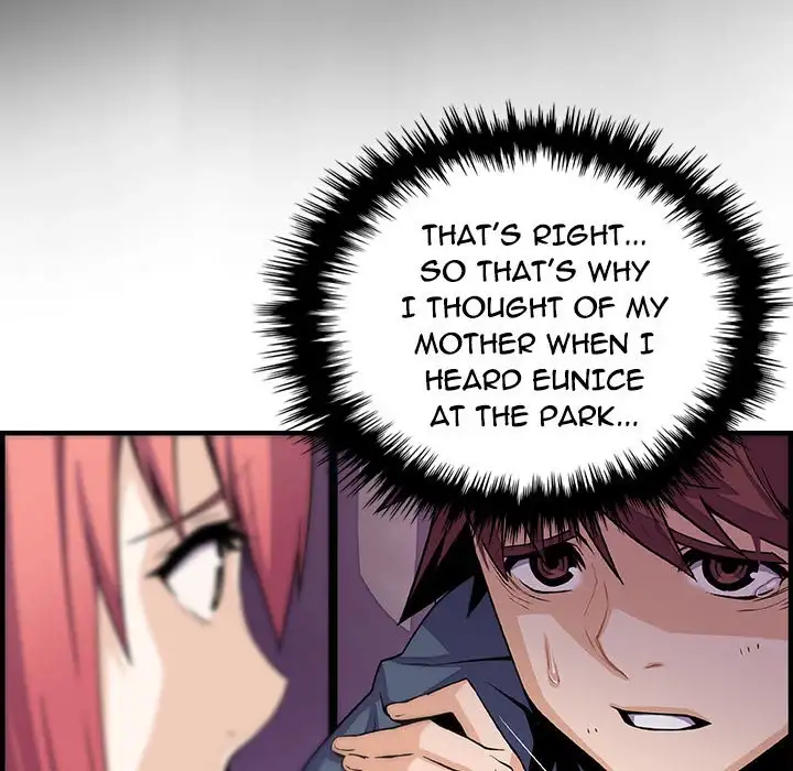 Our Complications - Chapter 48 [photo 69] - MangaPorn