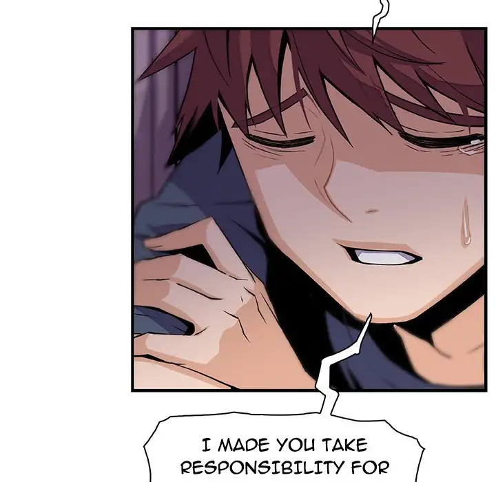 Our Complications - Chapter 48 [photo 71] - MangaPorn
