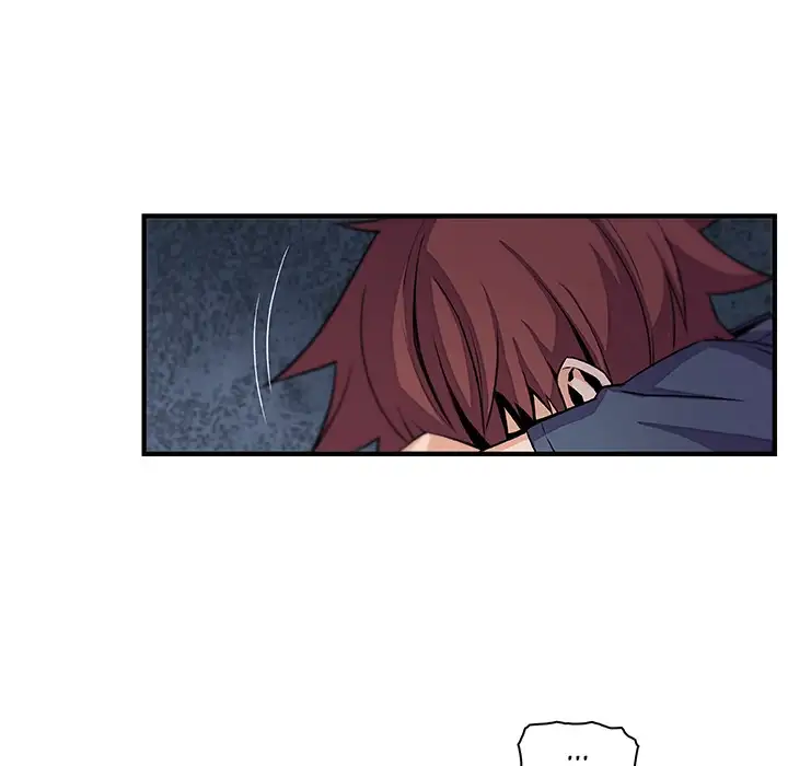 Our Complications - Chapter 48 [photo 73] - MangaPorn