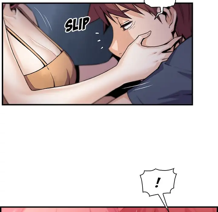 Our Complications - Chapter 48 [photo 74] - MangaPorn