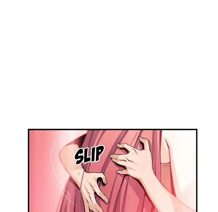Our Complications - Chapter 48 [photo 85] - MangaPorn