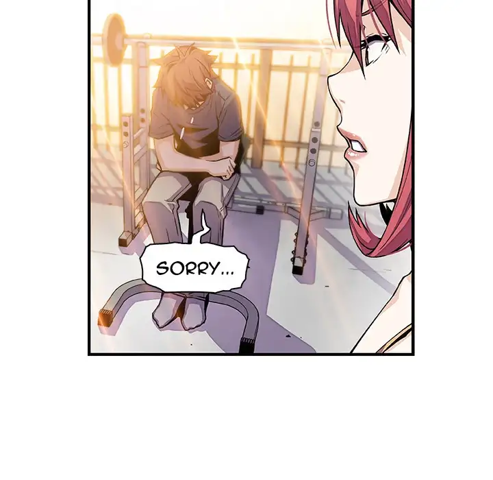 Our Complications - Chapter 48 [photo 91] - MangaPorn