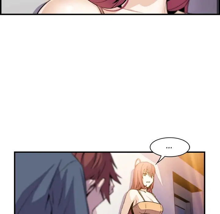 Our Complications - Chapter 48 [photo 94] - MangaPorn