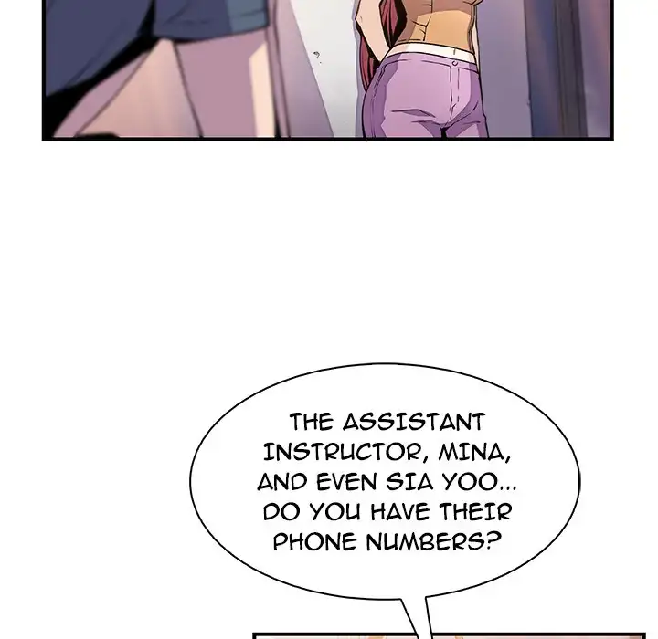Our Complications - Chapter 48 [photo 95] - MangaPorn