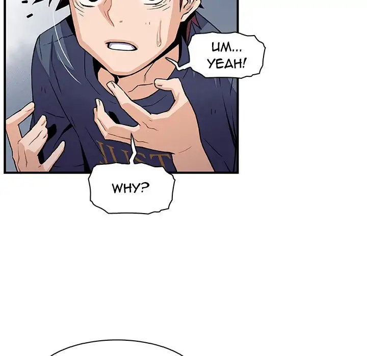 Our Complications - Chapter 48 [photo 97] - MangaPorn