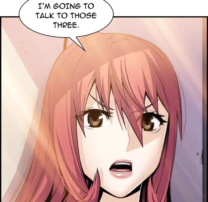 Our Complications - Chapter 48 [photo 98] - MangaPorn