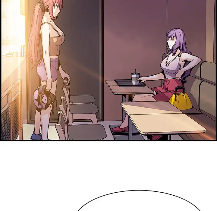 Our Complications - Chapter 49 [photo 100] - MangaPorn