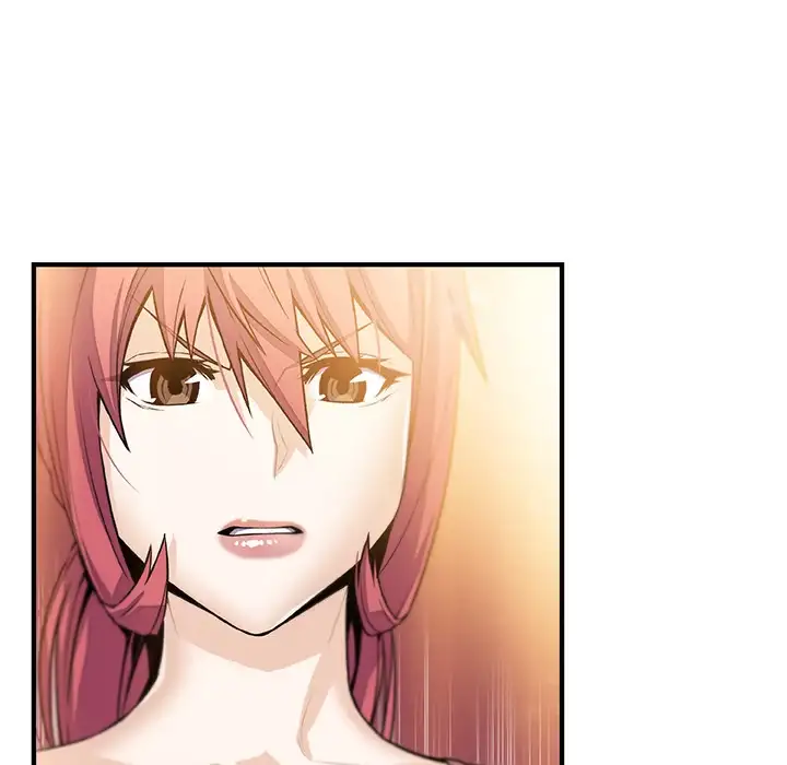 Our Complications - Chapter 49 [photo 102] - MangaPorn