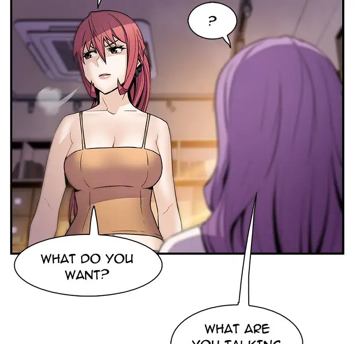 Our Complications - Chapter 49 [photo 104] - MangaPorn