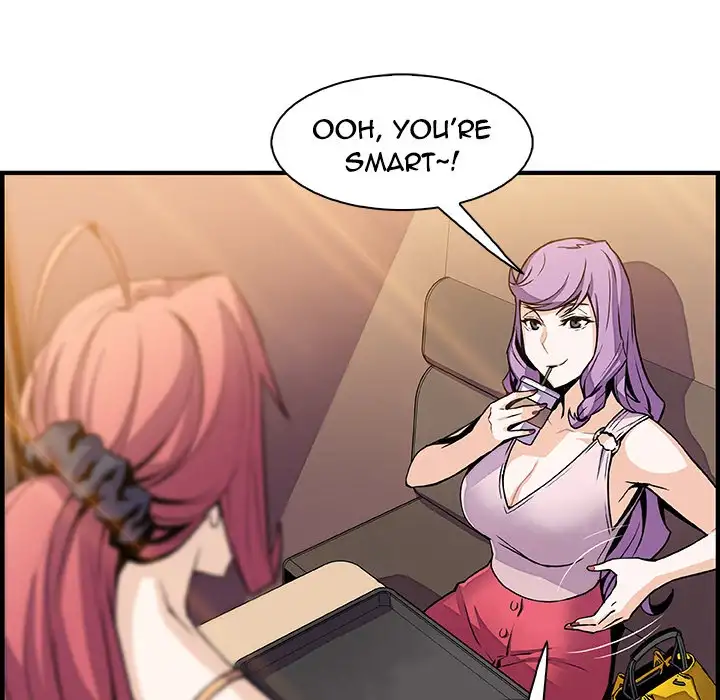 Our Complications - Chapter 49 [photo 107] - MangaPorn