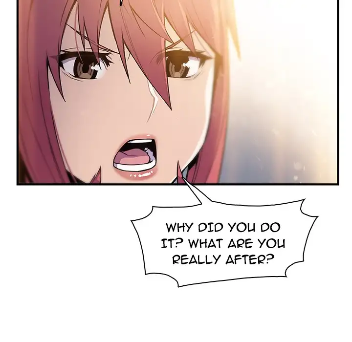 Our Complications - Chapter 49 [photo 109] - MangaPorn
