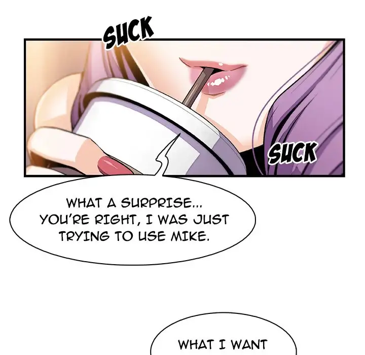 Our Complications - Chapter 49 [photo 111] - MangaPorn