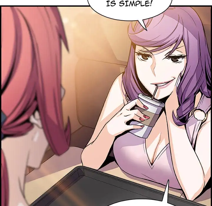 Our Complications - Chapter 49 [photo 112] - MangaPorn