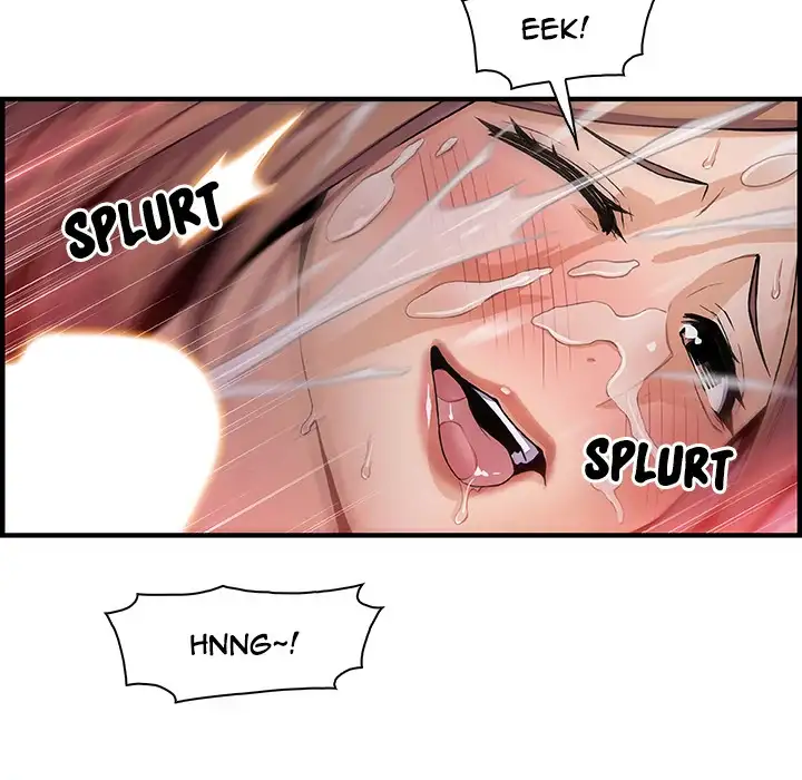 Our Complications - Chapter 49 [photo 15] - MangaPorn