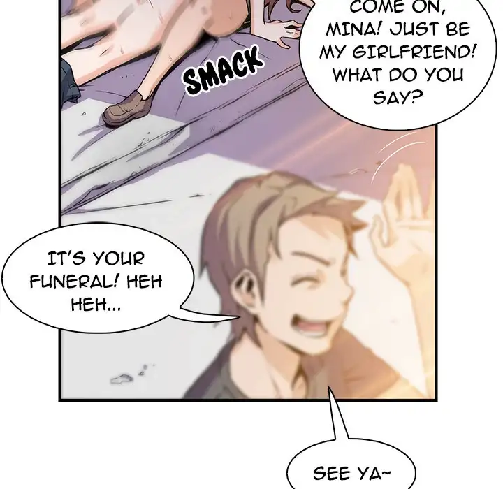 Our Complications - Chapter 49 [photo 22] - MangaPorn