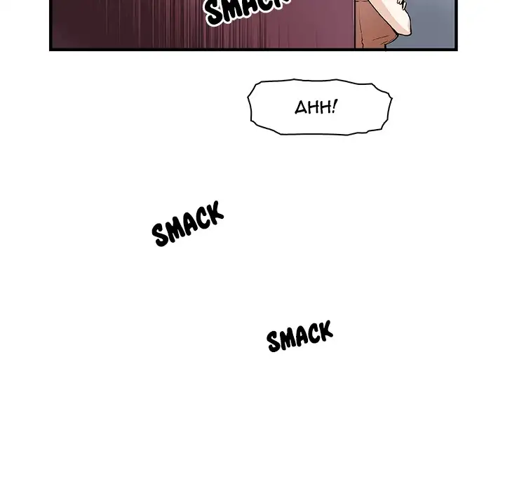 Our Complications - Chapter 49 [photo 29] - MangaPorn