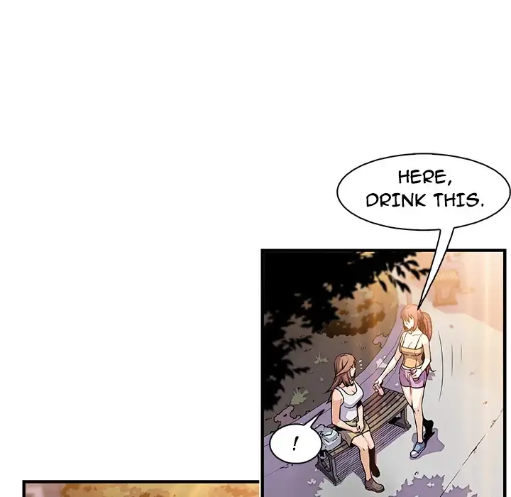 Our Complications - Chapter 49 [photo 30] - MangaPorn