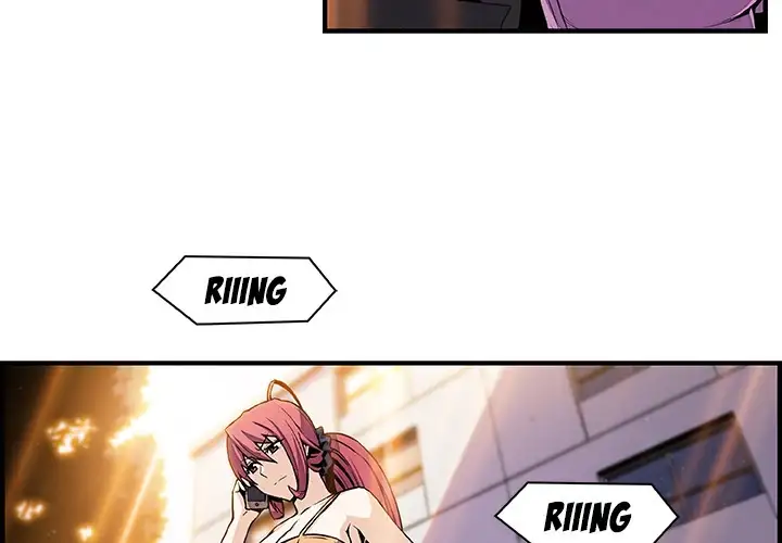 Our Complications - Chapter 49 [photo 4] - MangaPorn