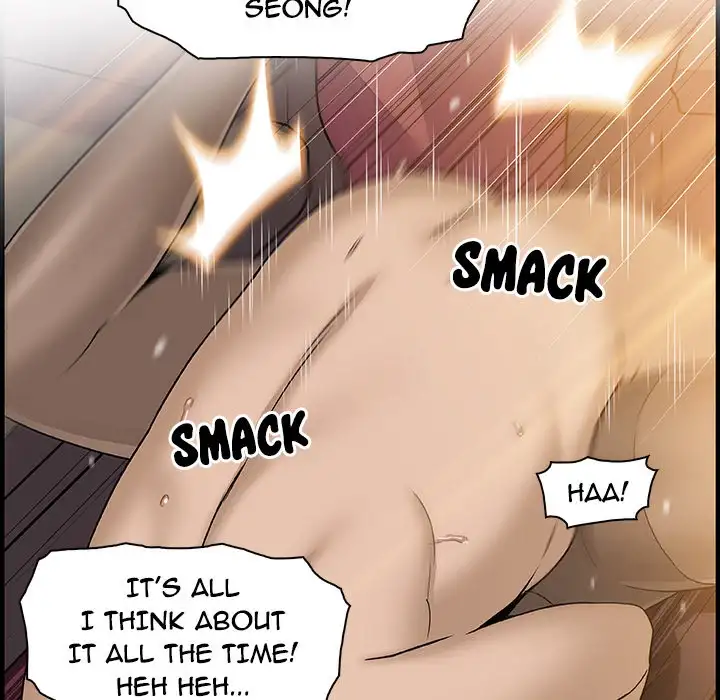 Our Complications - Chapter 49 [photo 40] - MangaPorn