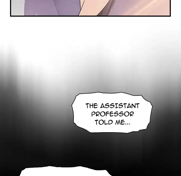 Our Complications - Chapter 49 [photo 45] - MangaPorn