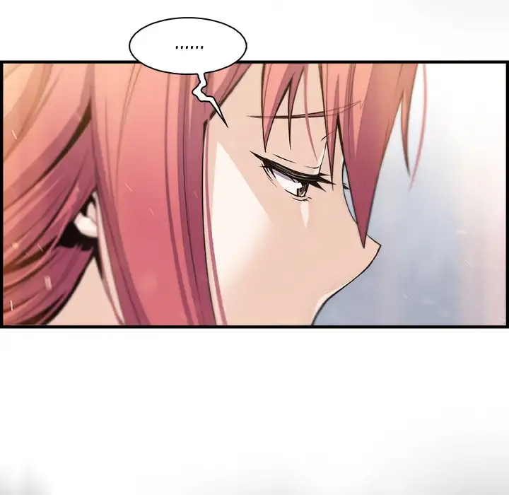 Our Complications - Chapter 49 [photo 48] - MangaPorn