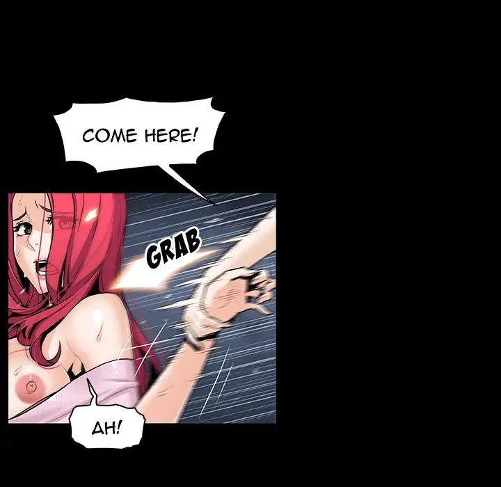 Our Complications - Chapter 49 [photo 51] - MangaPorn